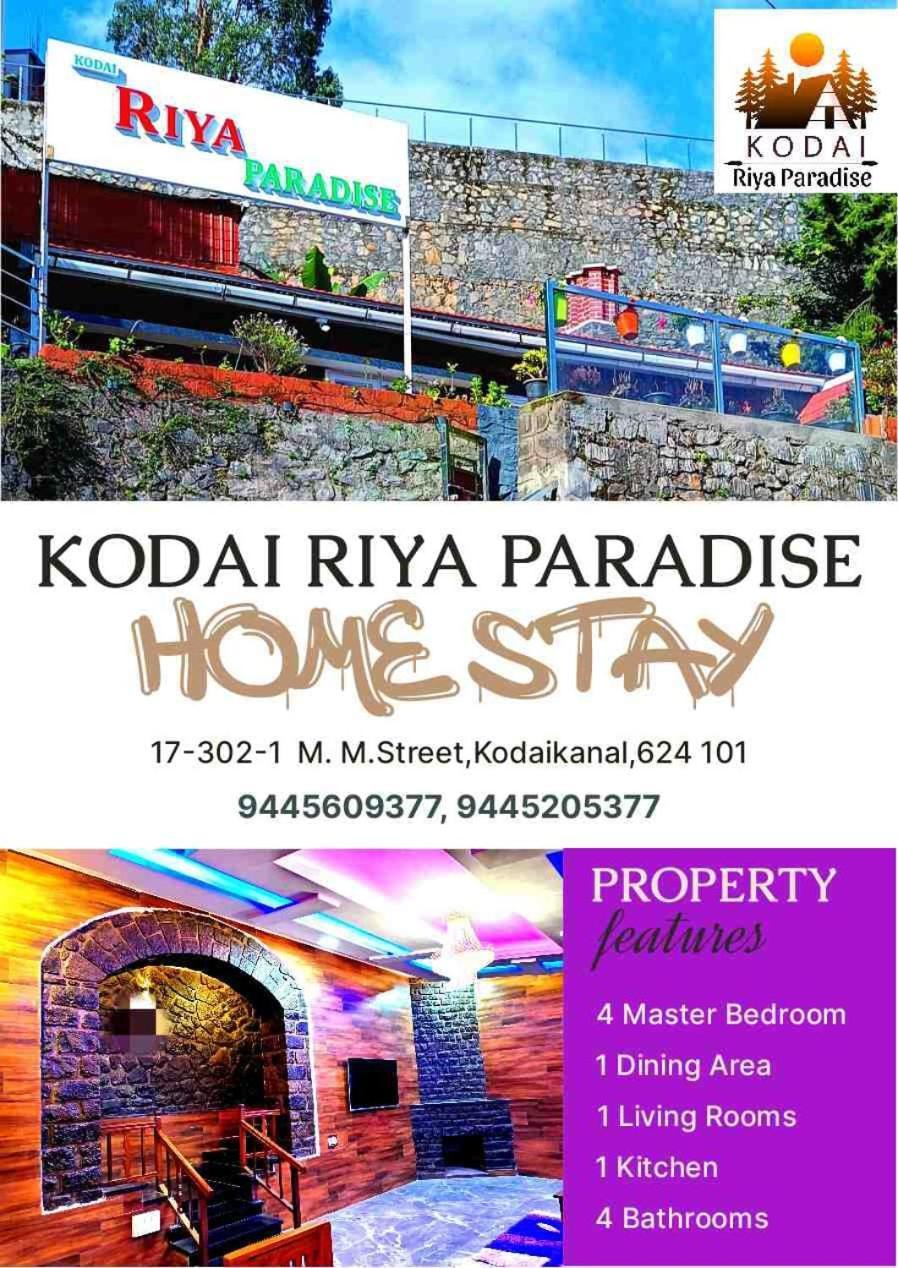 Kodai Riya Paradise Kodaikanal Ngoại thất bức ảnh